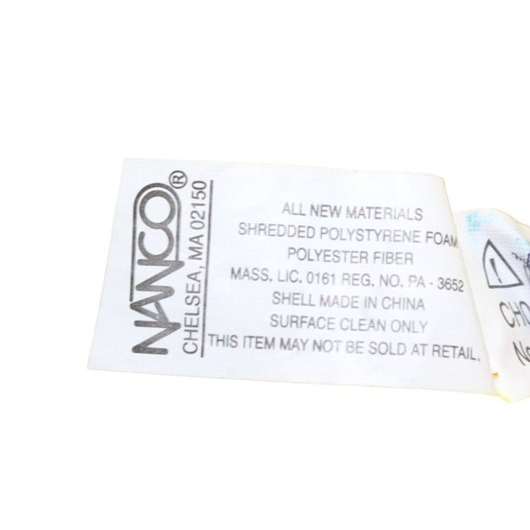 Nanco M & M Yellow With Zippered Pouch 17 In Stuffed Plush Toy Merchandise - Picture 6 of 7